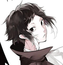 Akutagawa (bsd)